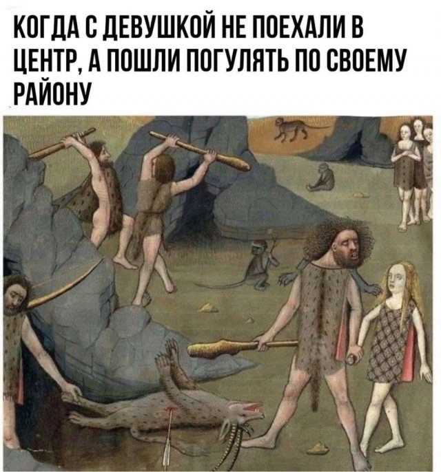 Завалялось тут случайно немного забавных картинок