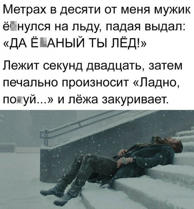 Завалялось тут случайно немного забавных картинок