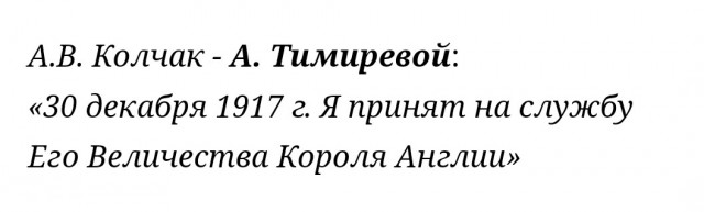 В Иркутске открыли памятник Пригожину и Уткину