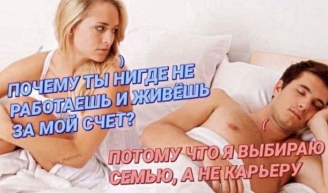 Веселые картинки к маленькой пятнице (29.01)