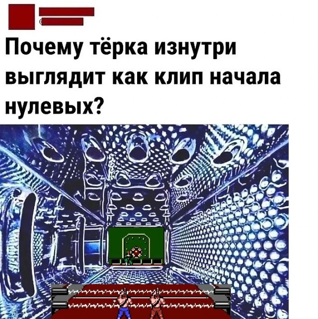 Завалялось тут случайно немного забавных картинок