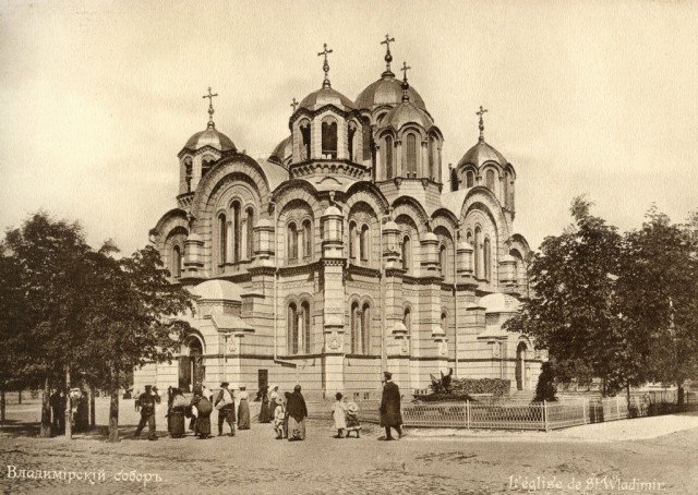 Киев, каким он был в 1906 году