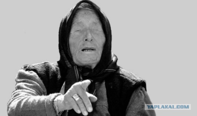 ДТП на все деньги, если они есть