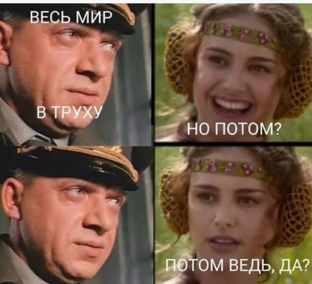 Макрон заявил