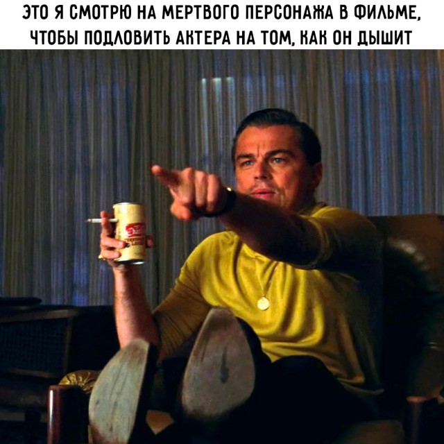 Весёлый полтишок 06.03.2025