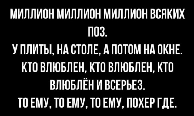 Всего понемногу. От 07.03.2025