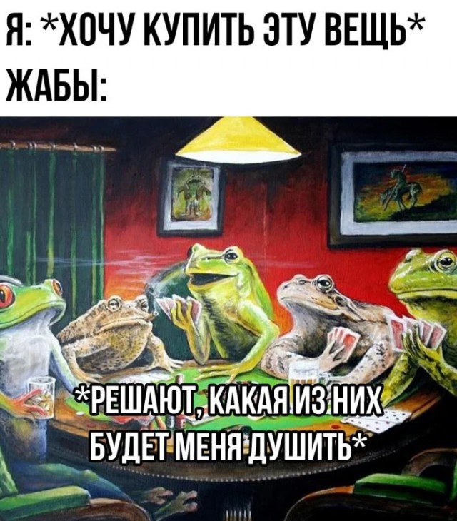 Юмор для тех, кто уже повзрослел и понял, что выходные — это миф