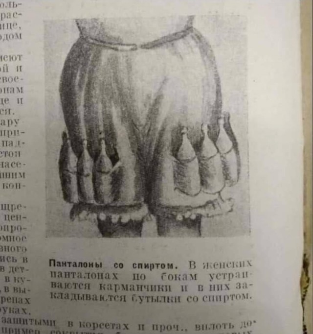 Пивная Пятничная подборка