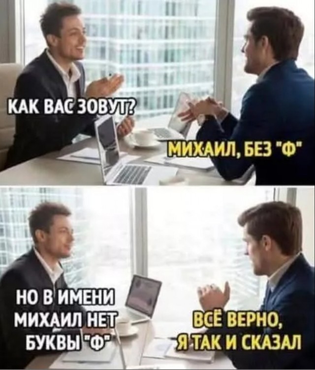 Завалялось тут случайно немного забавных картинок