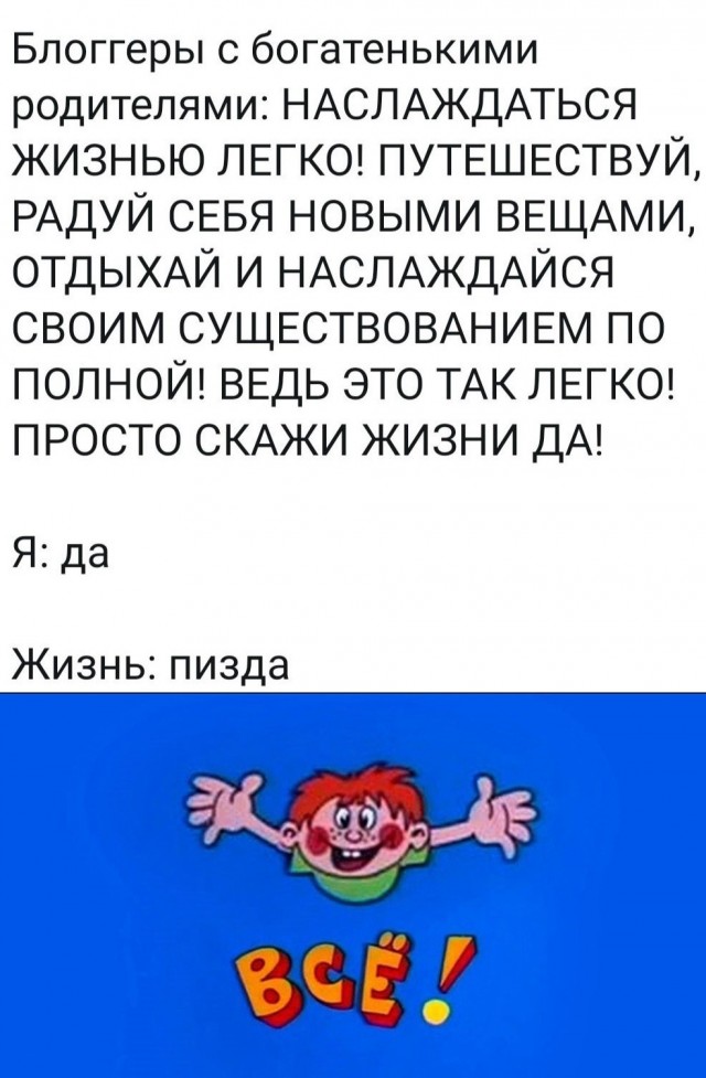Решил поделиться моей коллекцией боянов