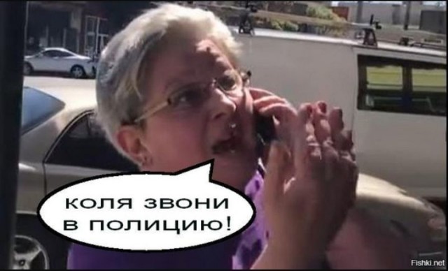 Звук твоих шагов