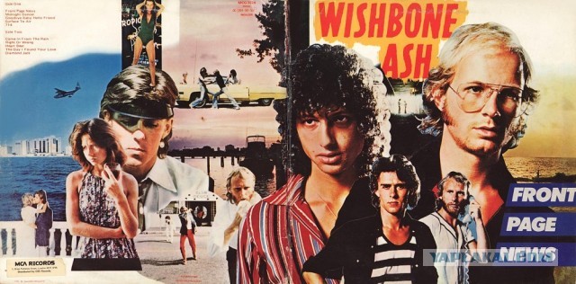 Обложки альбомов Сторма  Торгерсона  и студии Hipgnosis