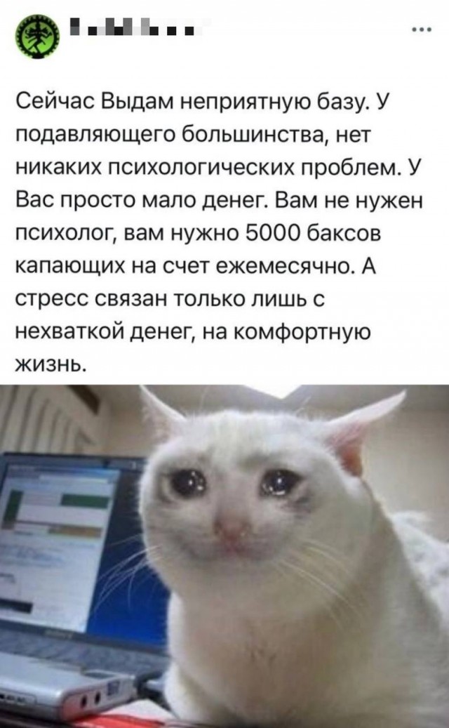 Юмор для тех, кто уже повзрослел и понял, что «любимый сериал» — это тот, под который хорошо засыпается