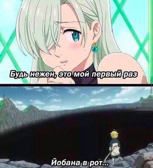 Веселое настроение в картинках 24.07.25