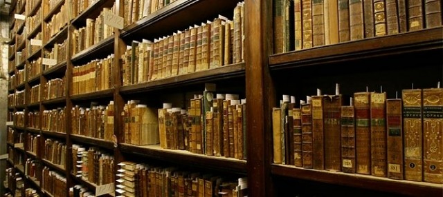 Чтение на досуге