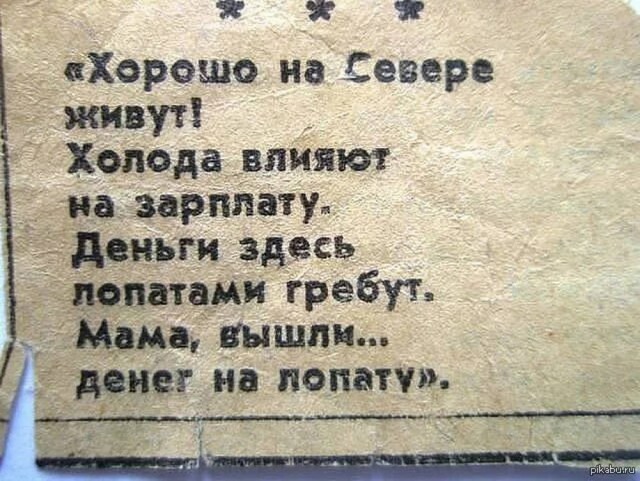 Прикольные и просто красивые картинки 01.08.2025
