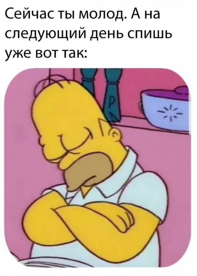 Веселые картинки в пятницу (15.08)