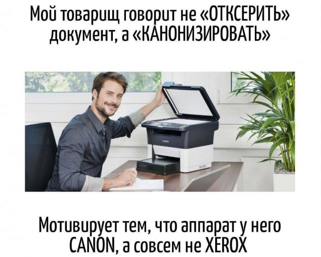 Маленькая пятница. 3.09
