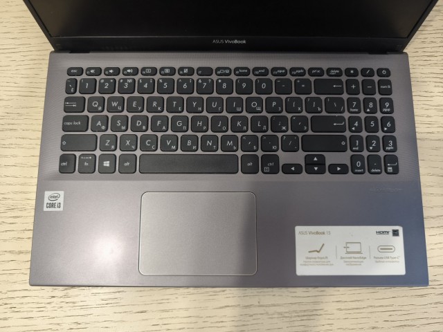 Продам Ноутбук Asus VivoBook A512JA