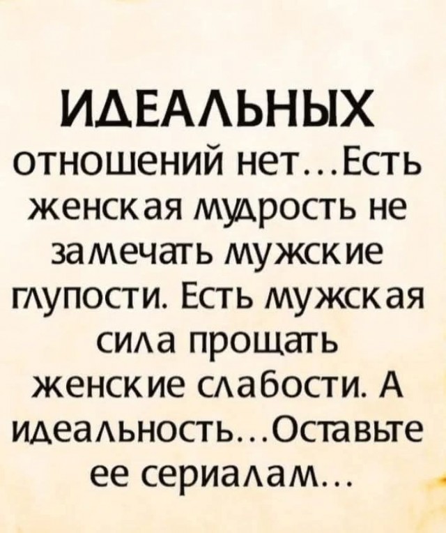Прикольные и просто красивые картинки 26.09.2025