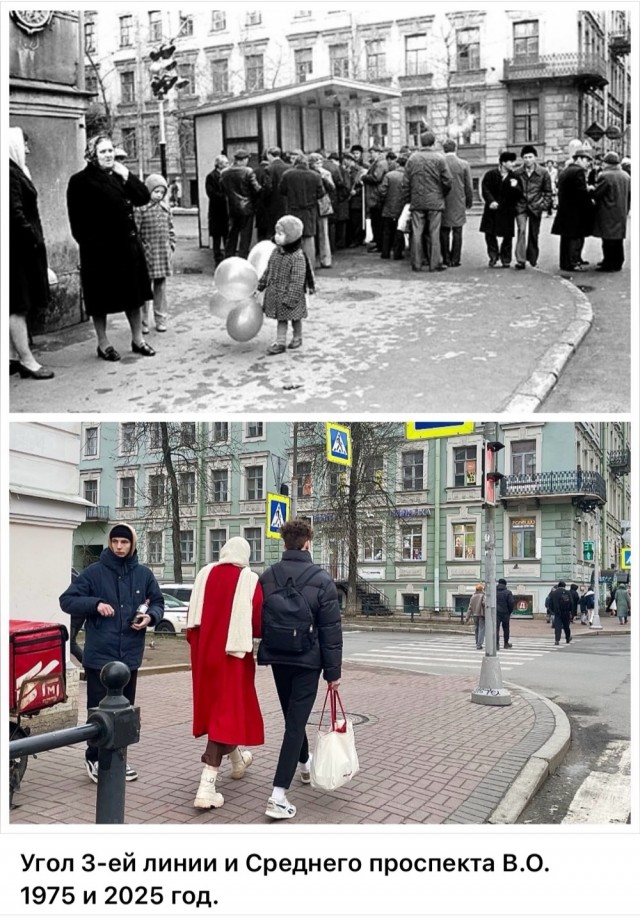 Петербург. Было и Стало. Часть шестая