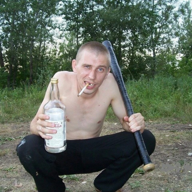 Особо опасные