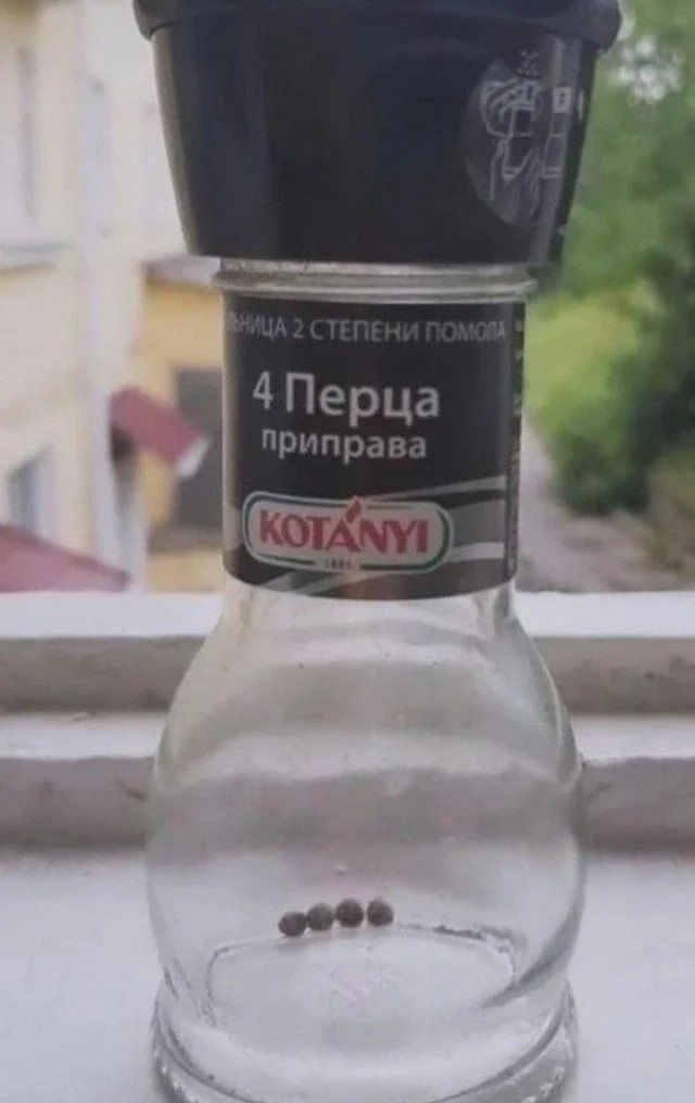 Е@анина. Е@ейшая!