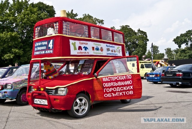 Автоэкзотика 2013г.