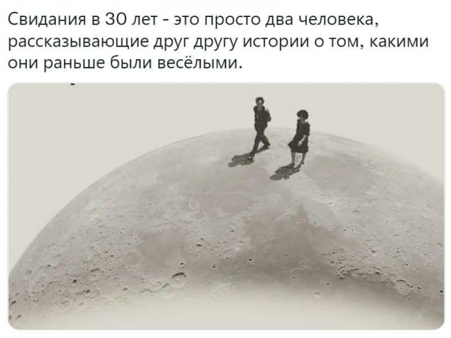 Дегидродегенерация