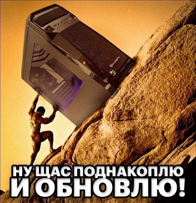Четверговые картинки