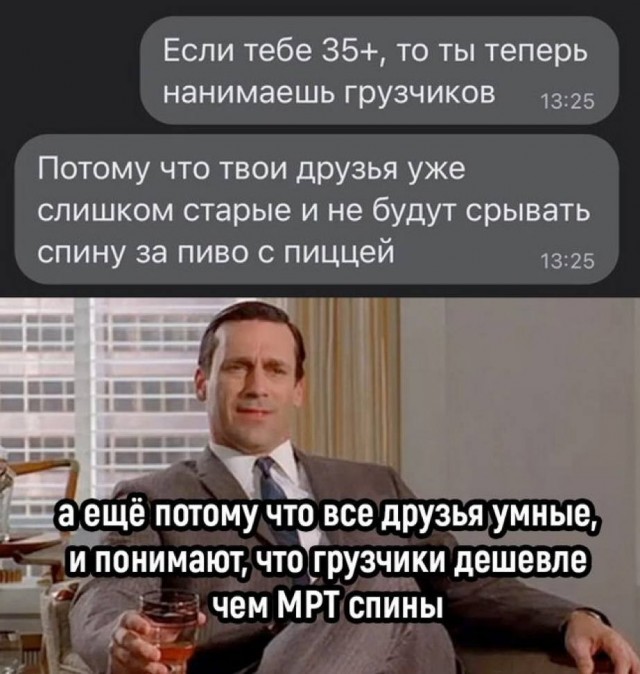 Отборные баяны 10-летней выдержки - ONLY US vol.2