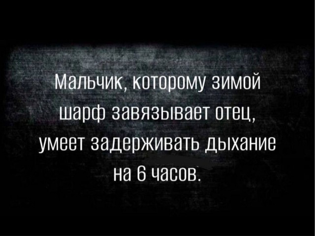 Понедельника картинки