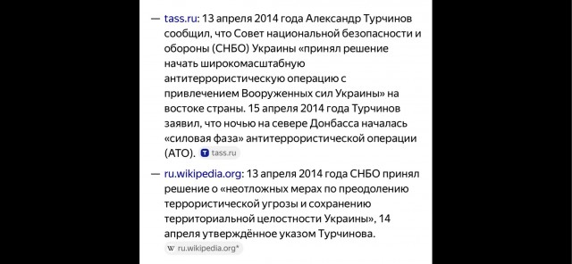 Один из детей Маргариты Симоньян неизлечимо болен