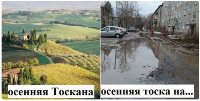 24 марта - Международный день борьбы с депрессией