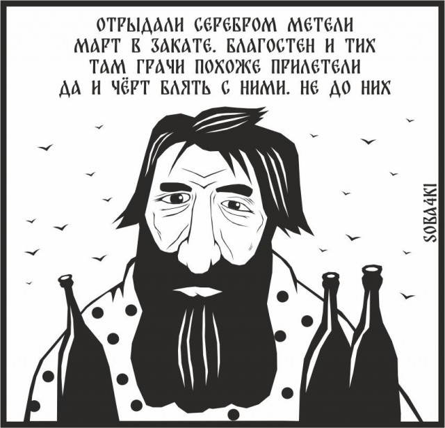 Картинки для деградации 166 (разной степени свежести)