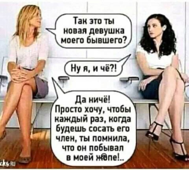 Воскресные картинки