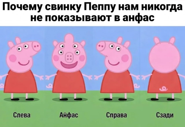 Веселые картинки в понедельник (30.03)