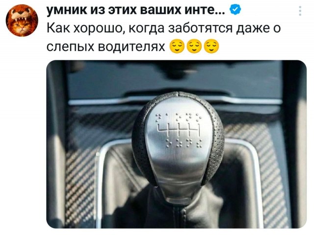 Картинки для деградации 173 (разной степени свежести)