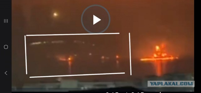 Идёт атака бпла на Новороссийск