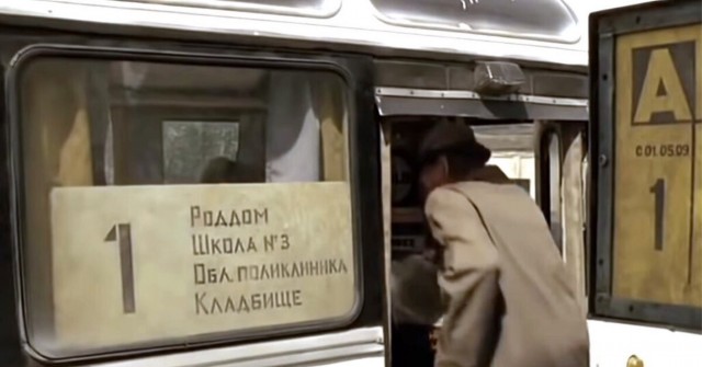 Твоё грёбаное прокрустово ложе