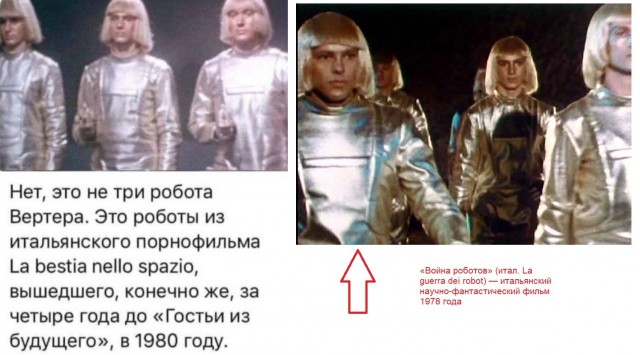 Пятничные тРРРидцать тРРРи от 29 мая