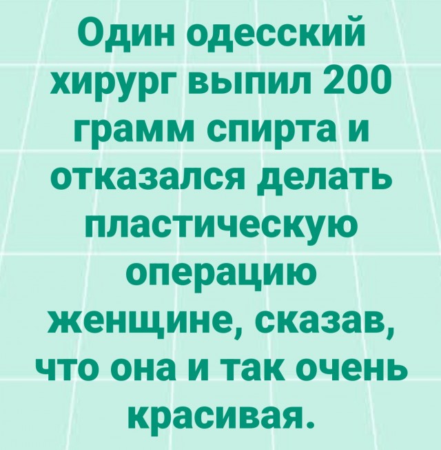 Так себе картинки 22.06.26