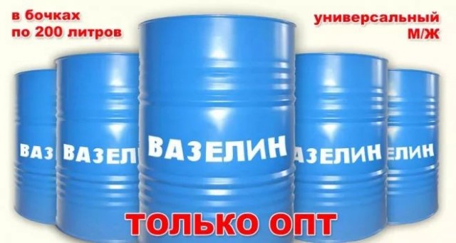 Врач объяснила, почему летом хочется меньше секса