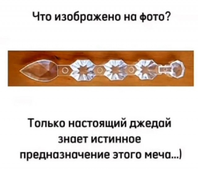 Так себе картинки 13.07.26
