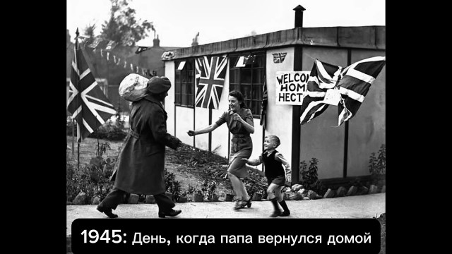 Архивные фото из-за бугра #4