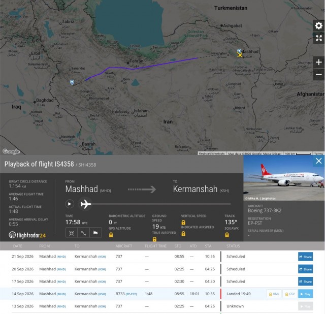 Самолёт с пассажирами начал разваливаться прямо в небе — у иранского Boeing 737 оторвало покрышку шасси сразу после взлёта
