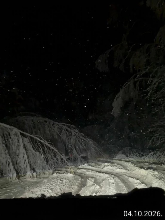 Урал