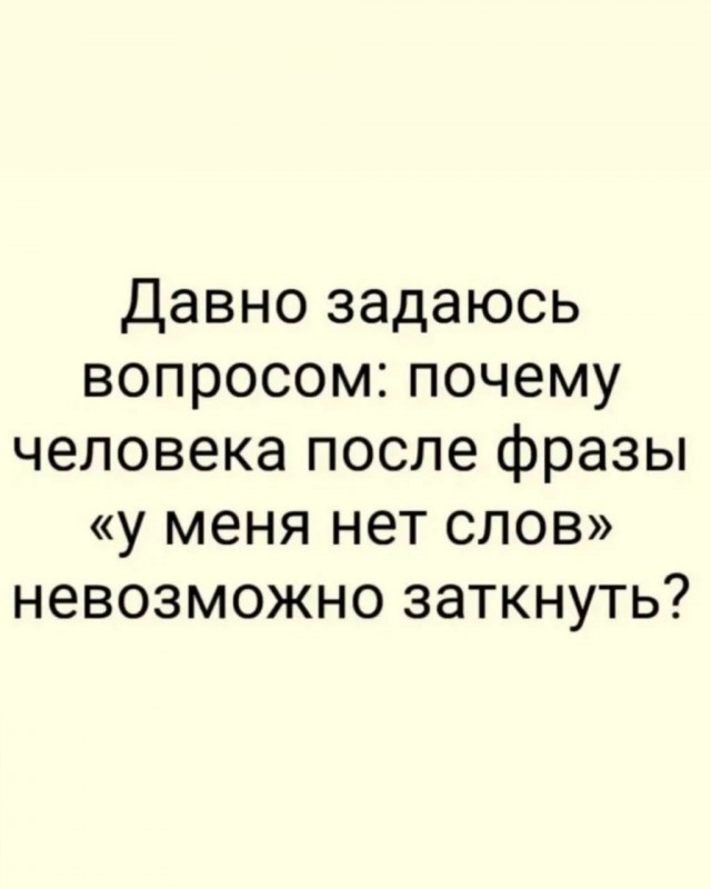 Веселые картинки в маленькую пятницу (14.10)