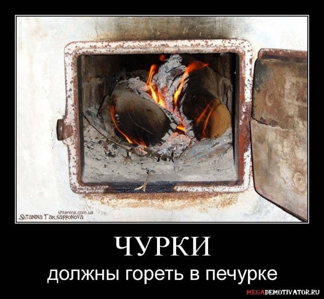 Кавказцы расстреляли бар на улице Ломоносова
