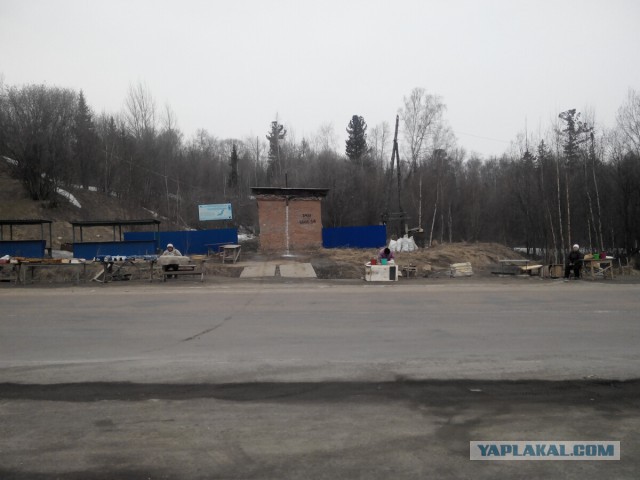 Странствия желтой скамейки)